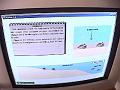 Photo-23 Animations sur la formation des roches sdimentaires (CD-ROM SVT 5me de Bral).
