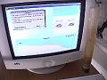 Photo-26 Animations sur la formation des roches sdimentaires (CD-ROM SVT 5me de Bral).