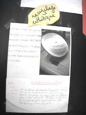 Photo-26 