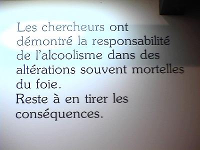 Photo-145 